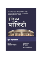 Indian+Polity export.pdf